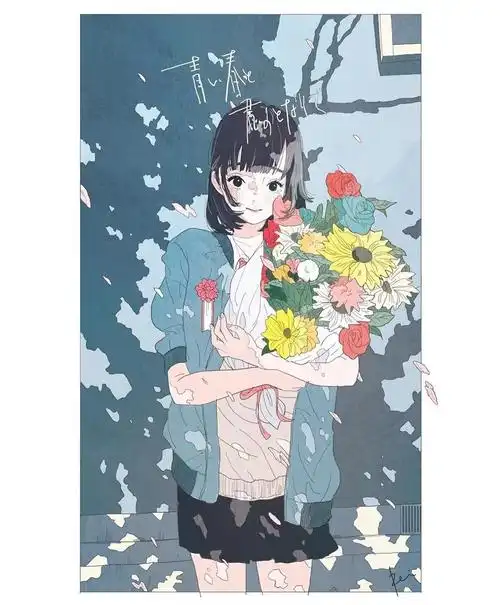 有哪些画风干净简单小清新的画师