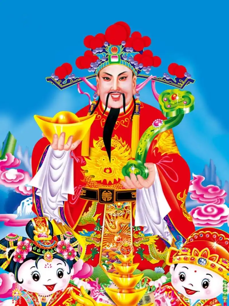 财神壁纸