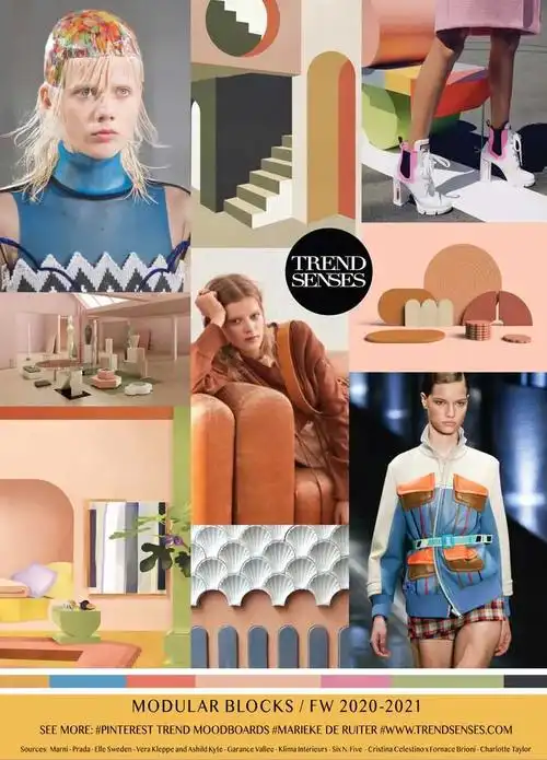 福利2021色彩搭配方案