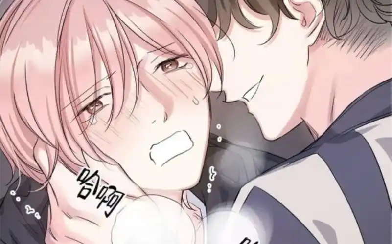 【年下上司】毒舌嚣张受x财阀二代|在公司耀武扬威的上司,没想到在