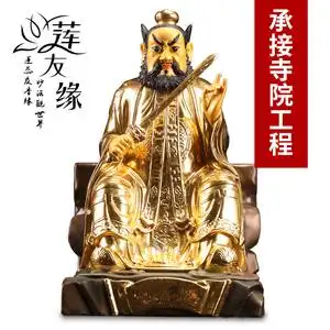 台湾纯铜道教张天师贴金神像家用供奉真人张天师铜像招财避邪摆件