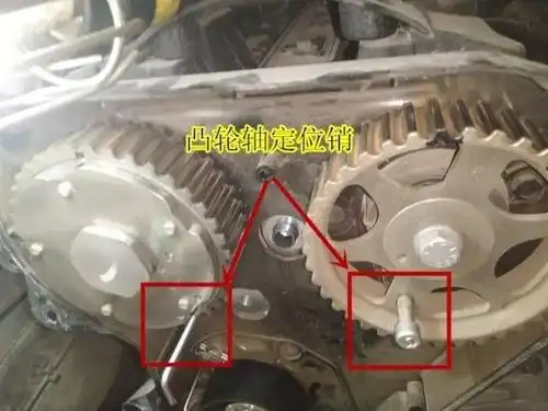 东风标致301手动挡电子助力发动机nfp正时皮带更换作业