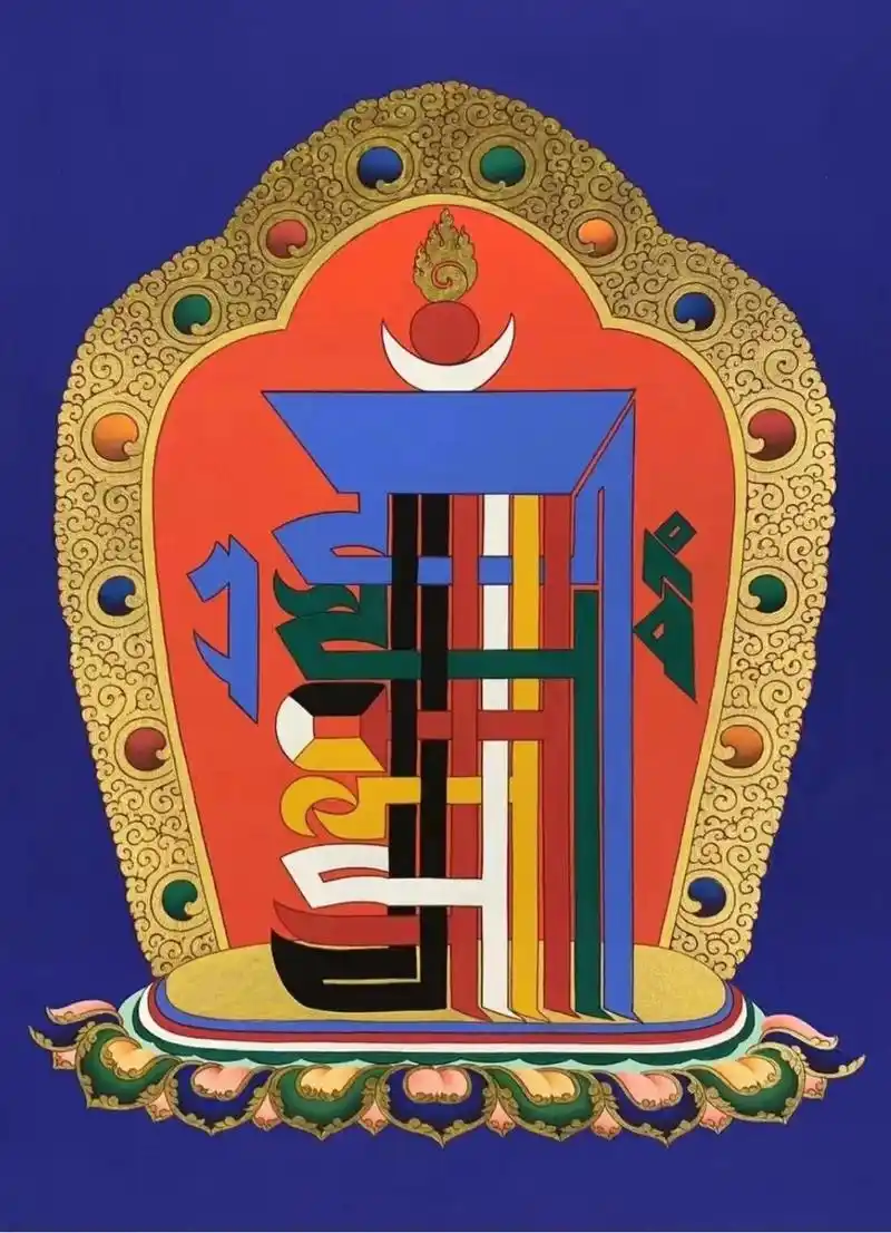 十相自在 | 具足一切吉祥,见者增福!