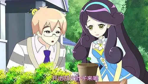 小花仙:夏安安的爸妈甜蜜虐狗啦,莉莉希望拉贝尔拥有地球的美好