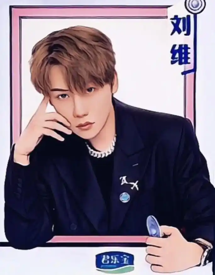 哥哥真的超棒.@刘维 太帅了每一张都好喜欢,工作期间也要好好 - 抖音