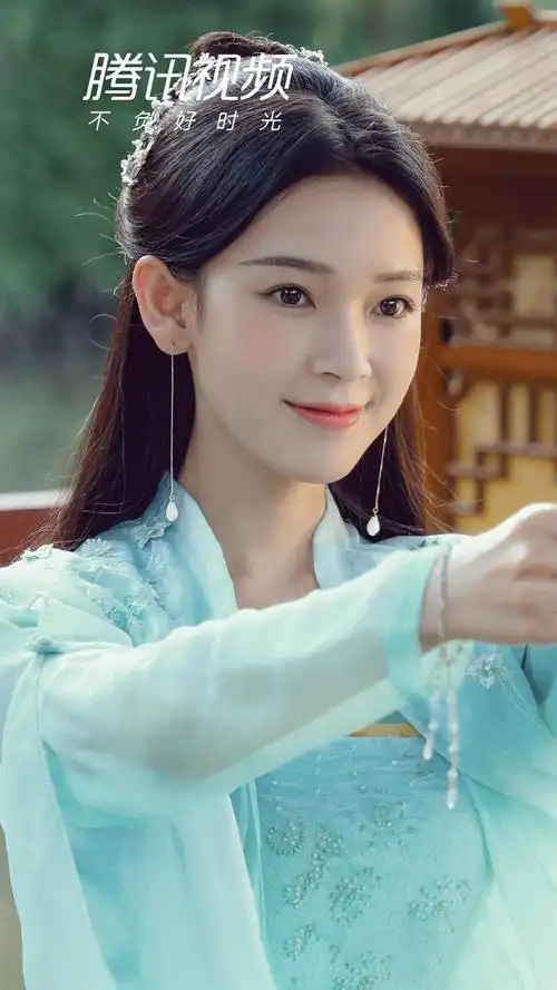 少女大人苏瓷陈瑶饰