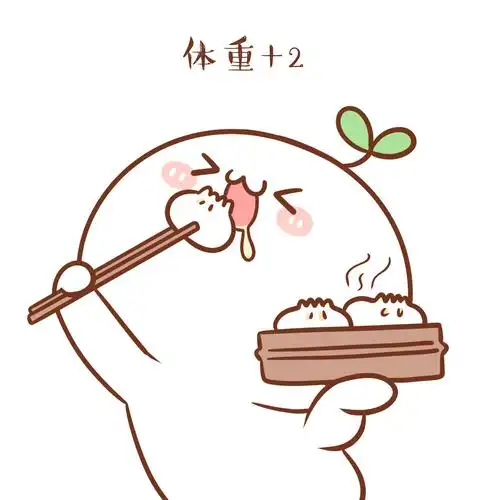 我不听不听,我就是喝水都会胖的可怜团! (д.)° #长草颜团子