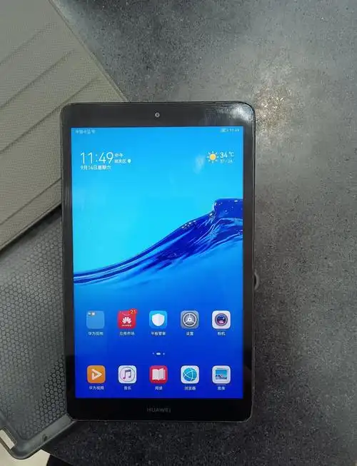 今天给大家推荐一款性价比超高的华为平板m5青春版.