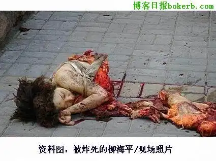 山东济南的段主任就是这样的例子! 广东深圳的安局长也可