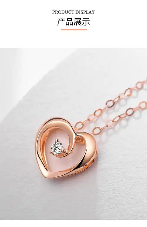 mingr/明牌珠宝 18k金吊坠 爱心钻石吊坠心形镶嵌吊坠 csb0140-s