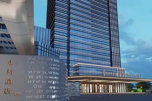 江苏无锡江阴永利酒店-酒店pms管理系统-客户案例-逸达北斗星