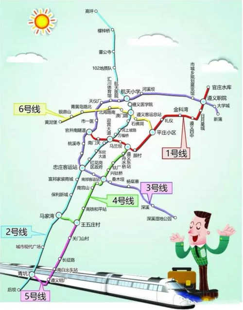 轻轨路线规划图