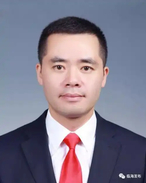 临海市拟提拔任用市管领导干部任前公示通告