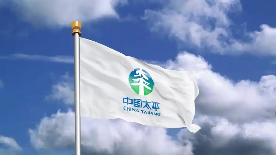 中国太平保险集团基于全闪存构建坚实数据底座