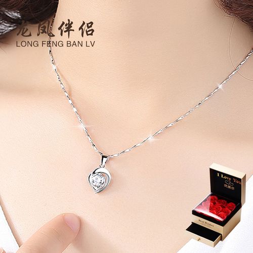 龙凤伴侣999纯银项链女生锁骨链韩版吊坠时尚首饰情人节告白神器