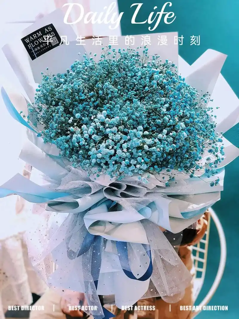 蓝色满天星的花语是什么? 你是我的满天星,你的眼中,承载着我 - 抖音