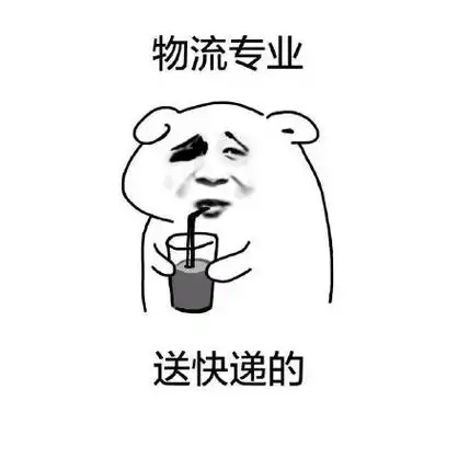 一定要和他走到最后(绿帽子)_绿帽子_最后_一定表情 - 发表情 - fabia