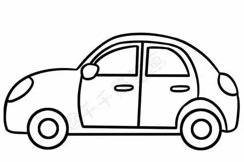 小汽车简笔画
