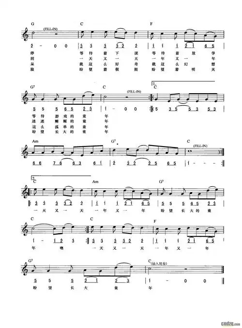 童年-电子琴曲谱