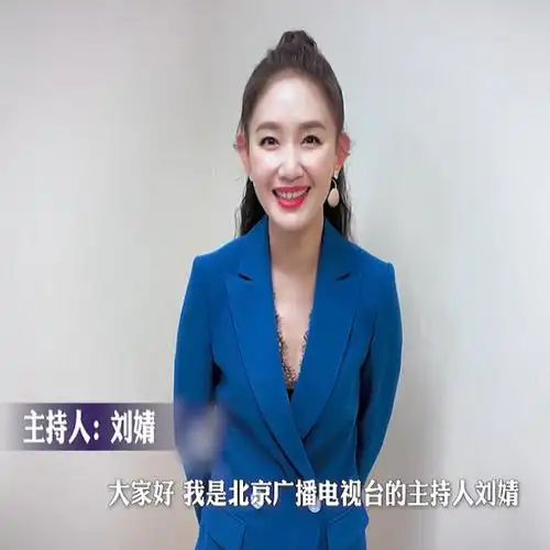 刘婧邀请您 控烟行动一起来 健康环境更多彩_m站(猫耳fm)