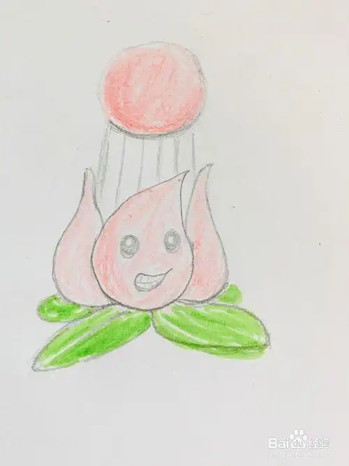 阿开木木怎么画