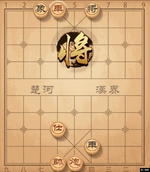 黑方先落后让一马最后经过165回合战平对手-象棋训练-象棋网-中国象棋
