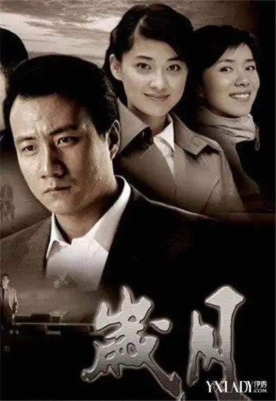 胡军和梅婷演的电视剧《岁月》 演技爆发获得好评