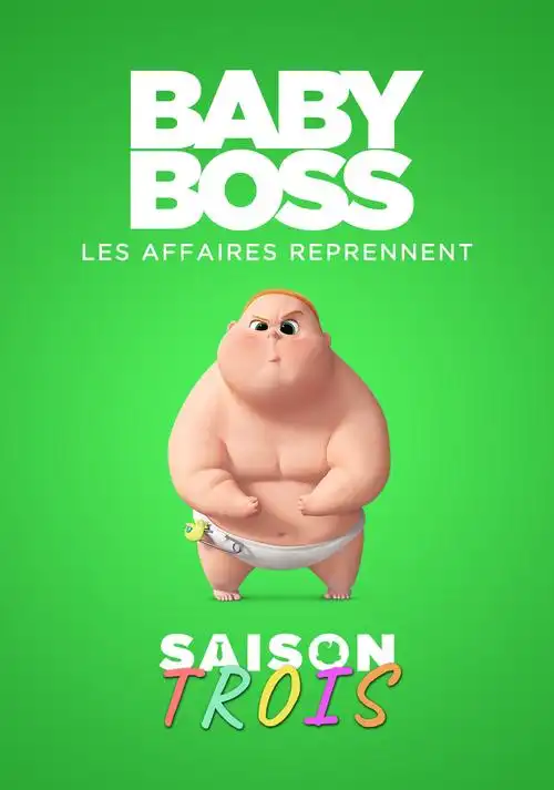 宝贝老板重围商界第三季