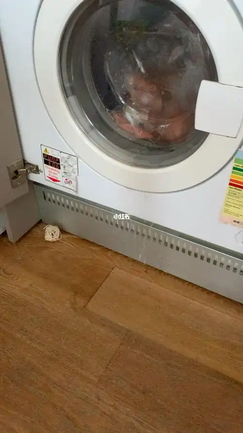洗衣机漏水