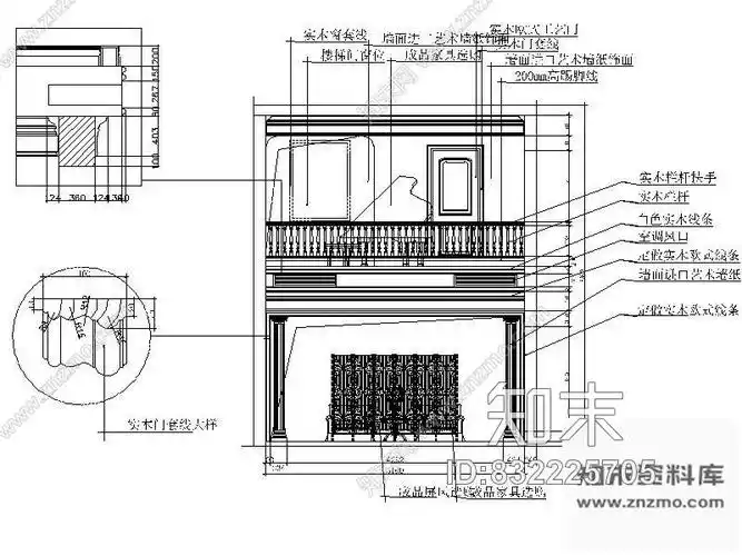 图块节点壁炉详图施工图下载