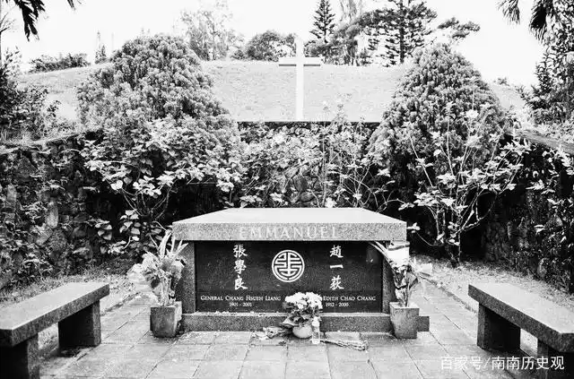 于凤至病逝海外,墓碑上留下四个字,张学良见了老泪纵横