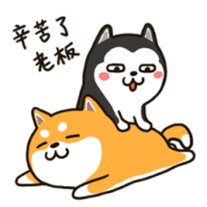 你辛苦了微信动态表情图