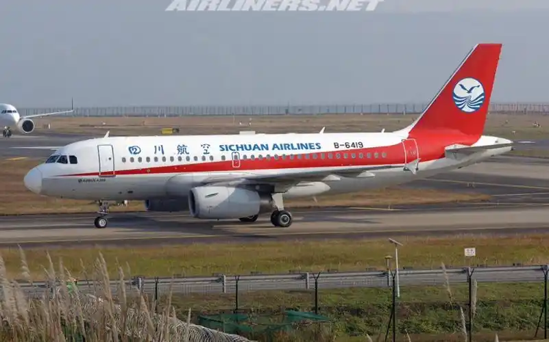 空中浩劫s23e06四川航空8633号班机英语预告