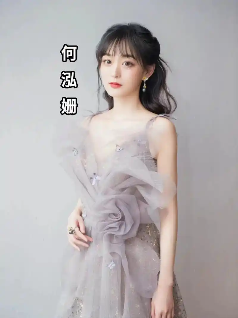 何泓姗.何泓姗,1987年4月10日出生于重庆市,中国内地影 - 抖音