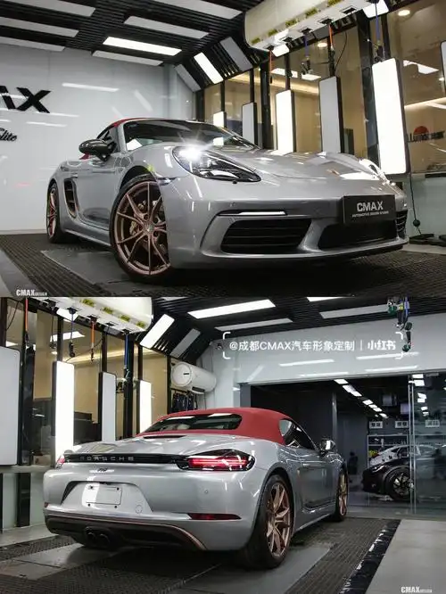 舒服的颜色搭配保时捷718boxster0707