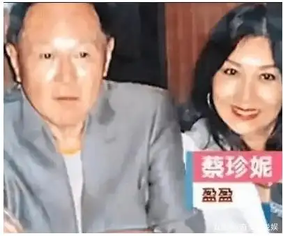 "富豪玩家"赵世曾:每年换172个女友,曾花5亿为女儿找男友