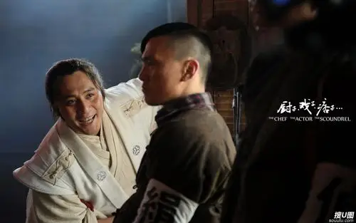 管虎执导新剧厨子戏子痞子高清海报组图管虎刘烨张涵予黄渤