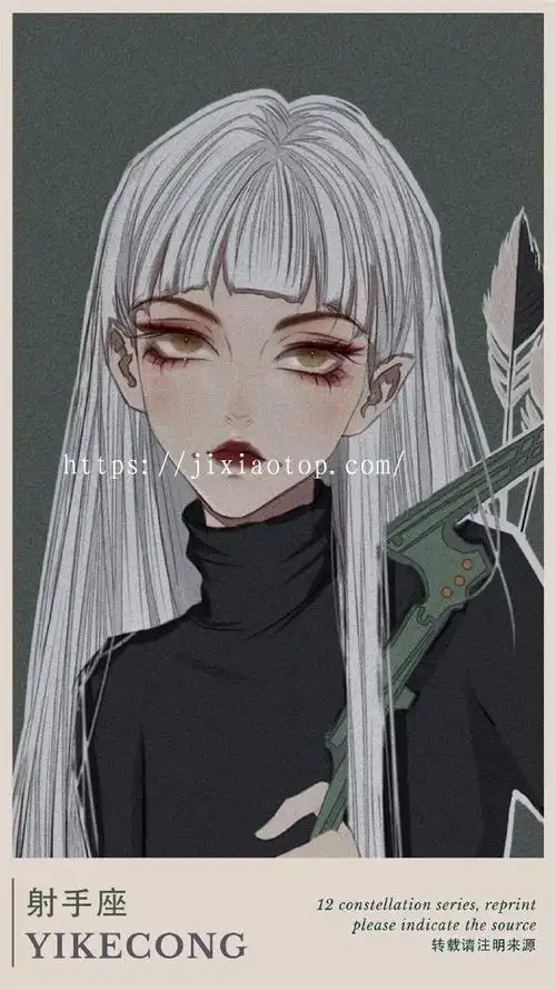 十二星座专属头像摩羯座十二星座之歌摩羯座