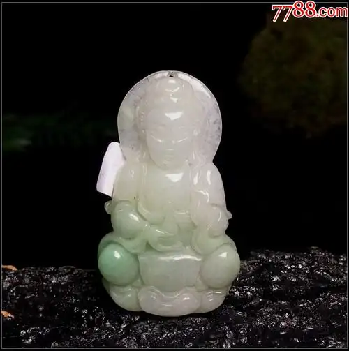 放漏1元起拍天然缅甸a货翡翠飘绿玉观音吊坠