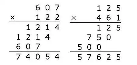 三位数乘三位数怎样列竖式计算.