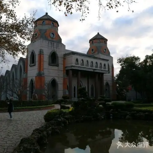 真理大学大礼拜堂