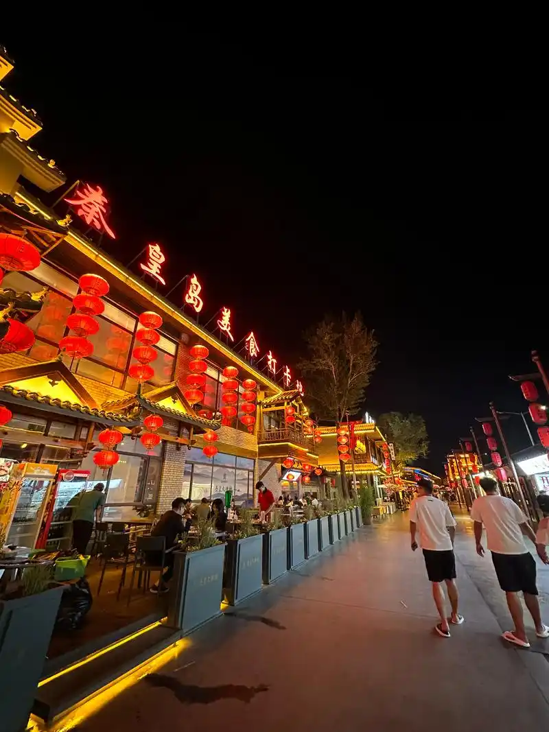 秦皇小巷美食攻略