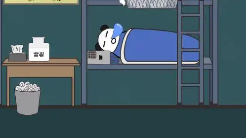 宿舍四大狠人 沙雕动画