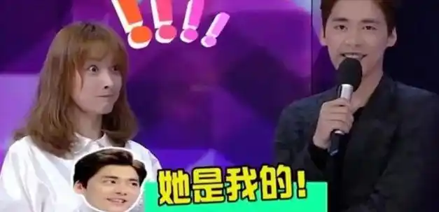 之后录制的时候,李易峰总是不自觉地望向吴昕,两人还会"不小心"挨得很