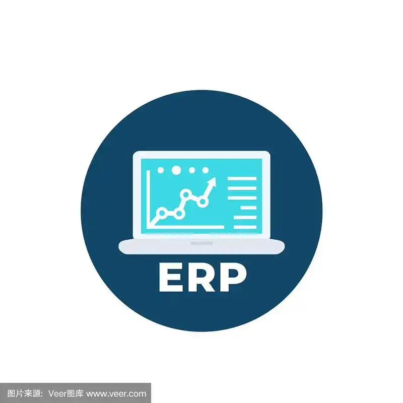 erp系统软件图标
