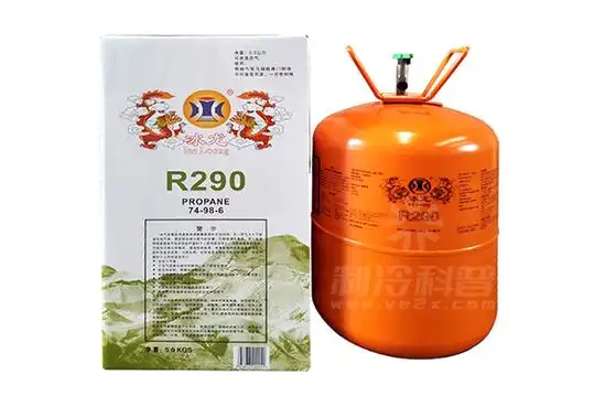 冰龙r290制冷剂