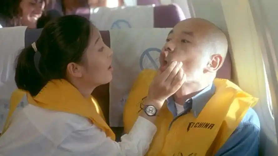 不见不散bethereorbesquare(1998)