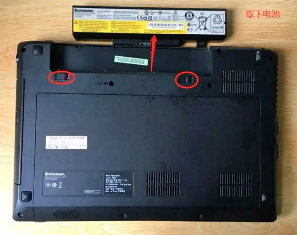 联想g480拆机详解图(最详细的联想g480拆机改装教程), - 抖音