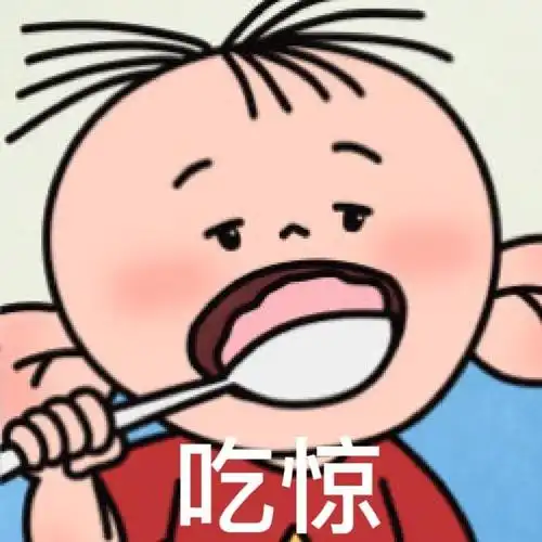 表情包:大耳朵图图