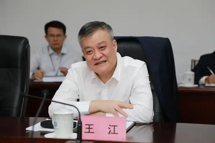 中国银行行长王江来我校调研